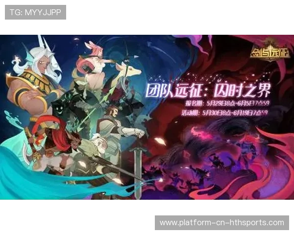 传说中的逆转战役，不能错过！，逆转战歌