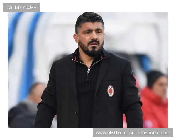 国米断言：加图索改革见成效，冬窗再动作