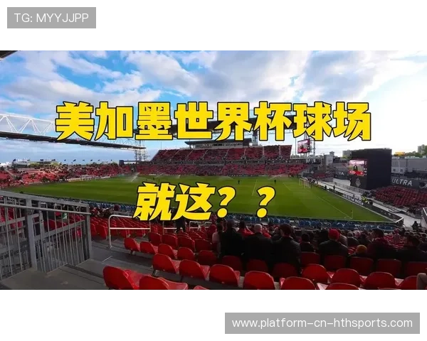 世界杯首次采用混合主持团队,提升观赛体验 世界杯首次采用混合主持团队,提升观赛体验