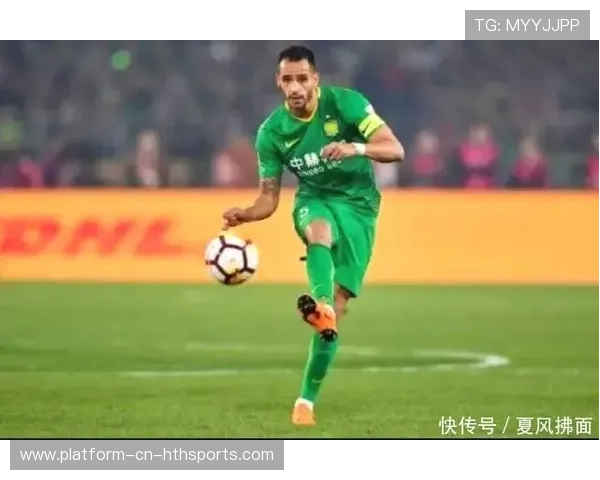 北京国安前场压制形成多处危险落点