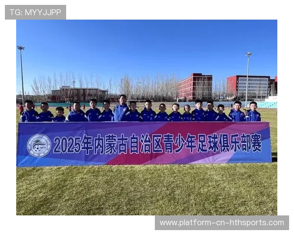 俱乐部青训中心扩建计划获批，培养体系升级，俱乐部青训排名