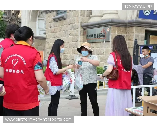 城市赛事志愿者服务手册更新提升服务质量与体验,大型赛事志愿者服务 城市赛事志愿者服务手册更新提升服务质量与体验,大型赛事志愿者服务