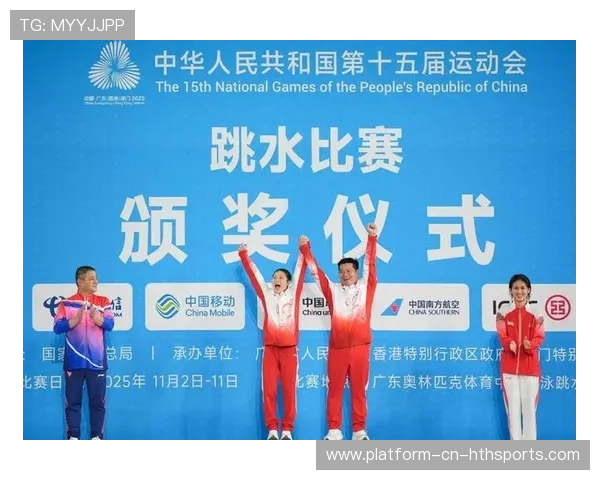 跳水夺冠一刻，国家荣誉感爆棚