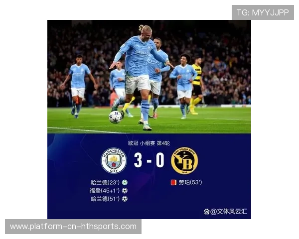 曼城利用二点球权成功牵制对手，中路空间全面打开