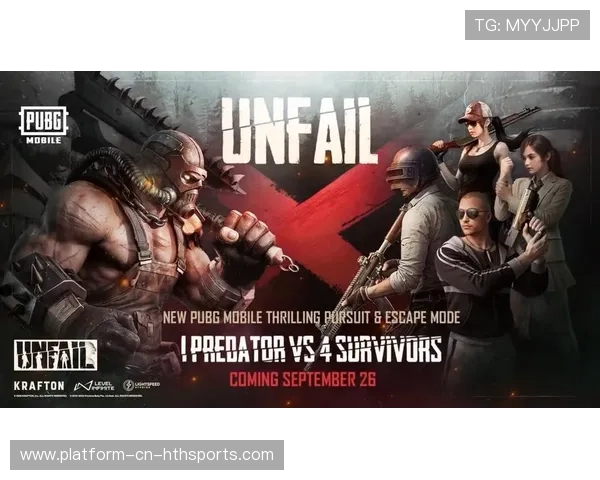 《PUBG Mobile》全球总决赛线上报名火爆,pubg全球总决赛时间 《PUBG Mobile》全球总决赛线上报名火爆,pubg全球总决赛时间