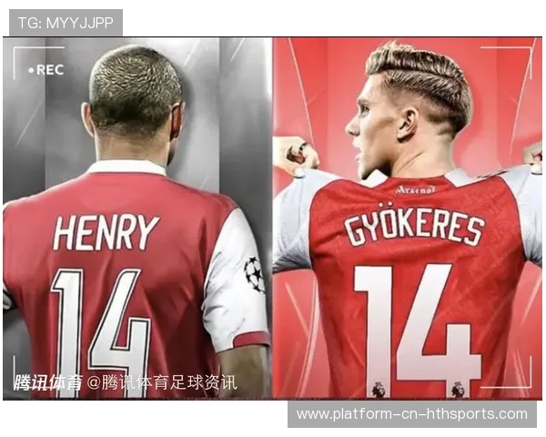 约克雷斯阿森纳首秀破门，禁区内接萨卡传中抢点垫射入网